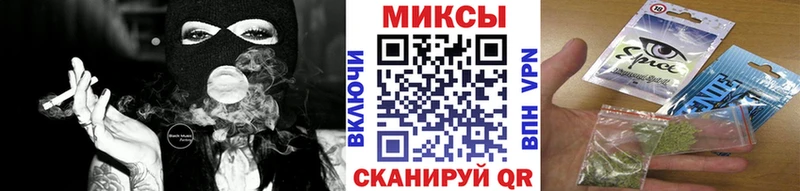 Бутират жидкий экстази  Купить где  Воскресенск 