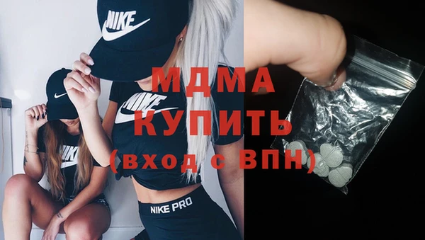 амфетамин Коряжма