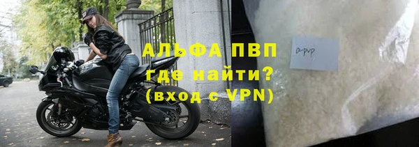 меф VHQ Корсаков