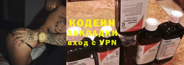меф VHQ Корсаков
