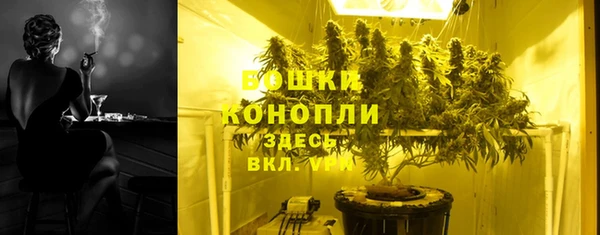 спиды Костерёво