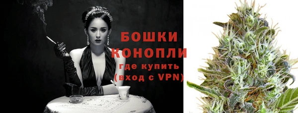 меф VHQ Корсаков