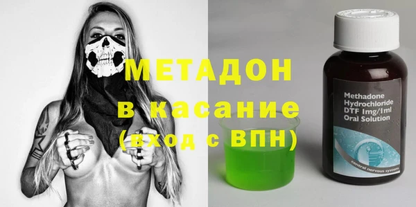 меф VHQ Корсаков