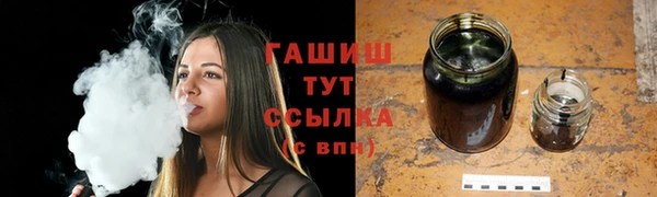 спиды Костерёво