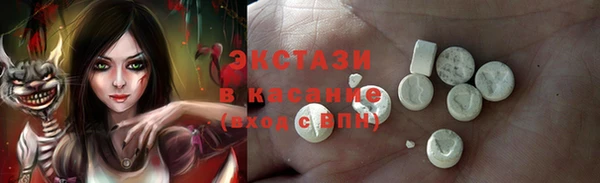 амфетамин Коряжма