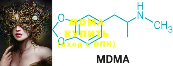 мефедрон Кулебаки
