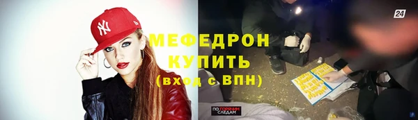 гашишное масло Куйбышев