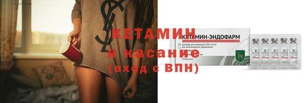 амфетамин Коряжма