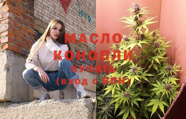 амфетамин Коряжма