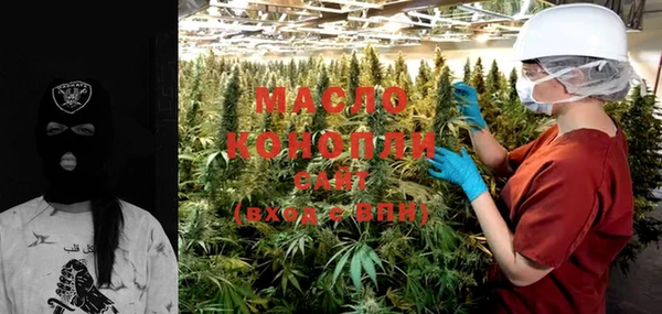 амфетамин Коряжма