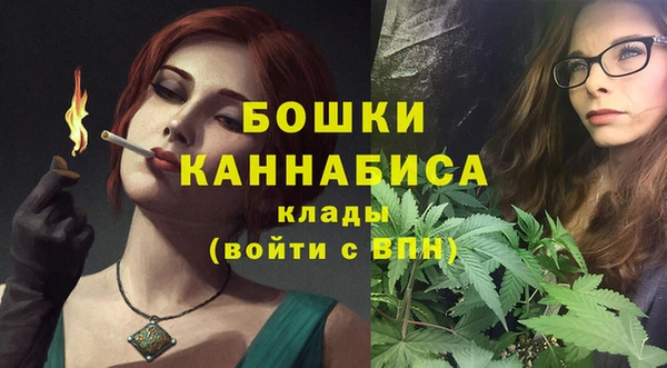 меф VHQ Корсаков