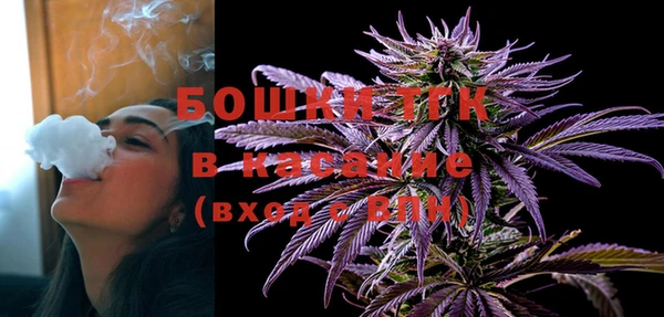 меф VHQ Корсаков