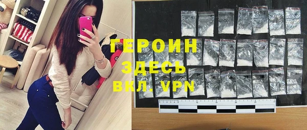 спиды Костерёво