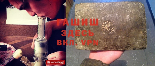 спиды Костерёво