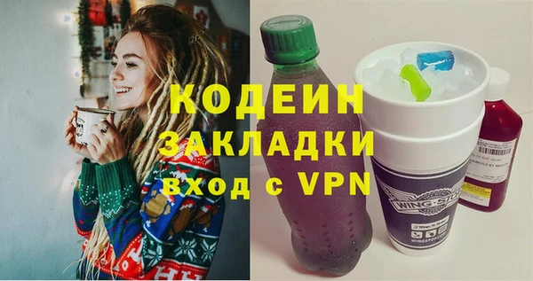 меф VHQ Корсаков