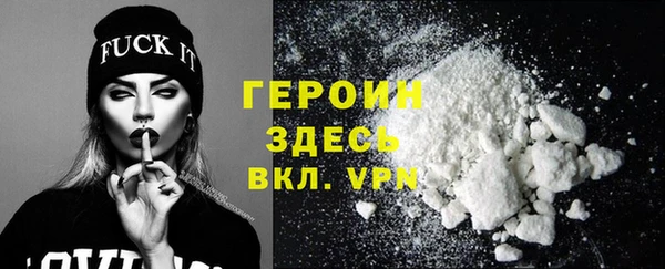 амфетамин Коряжма