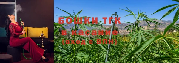 меф VHQ Корсаков