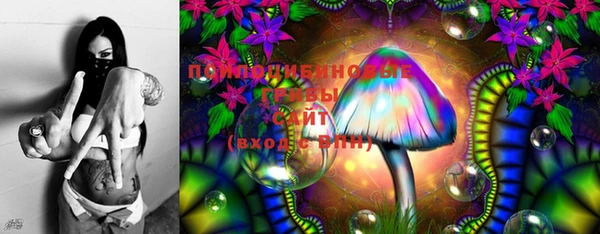 меф VHQ Корсаков