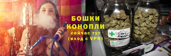 мефедрон Кулебаки