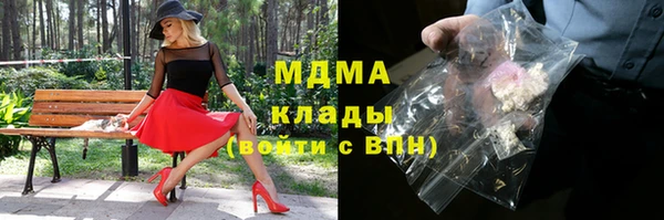 мефедрон VHQ Кукмор