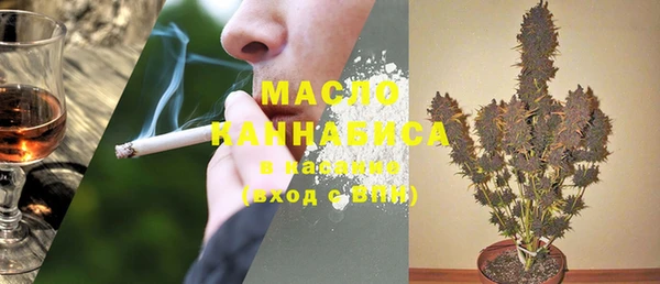 амфетамин Коряжма