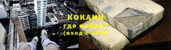 амфетамин Коряжма