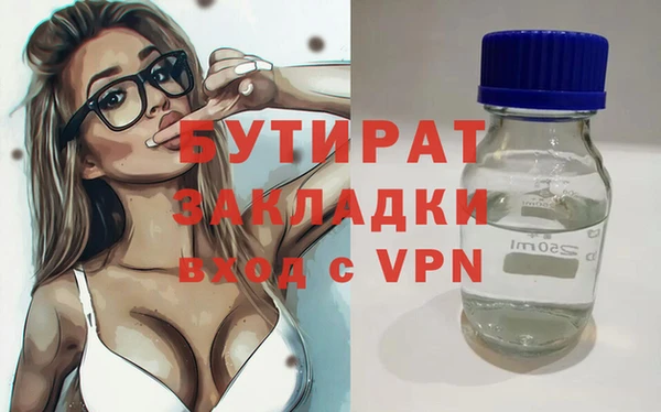 амфетамин Коряжма