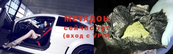 меф VHQ Корсаков