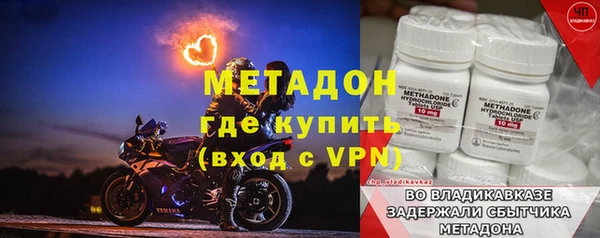 меф VHQ Корсаков