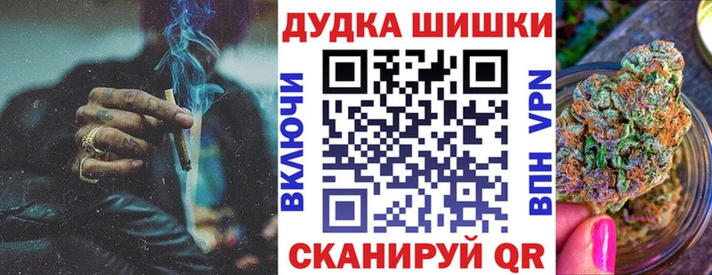 Шишки марихуана MAZAR  Купить где  Воскресенск 